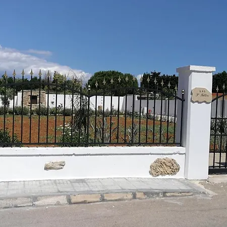 فندق مبيت وإفطار Fellini